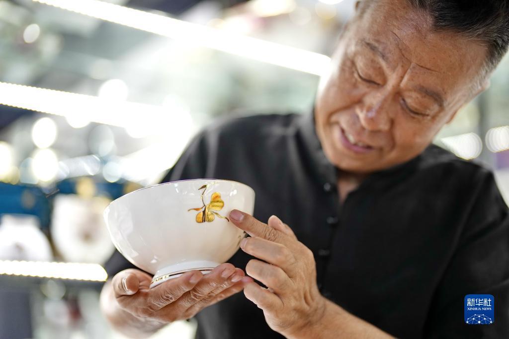 254俄罗斯登录